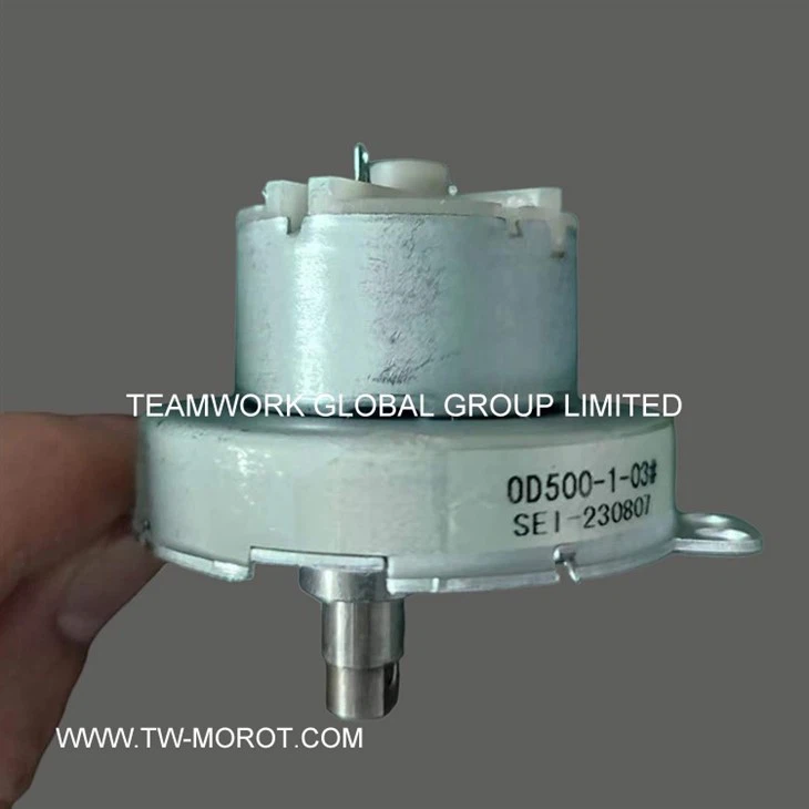 Special Motor For Valve Actuator