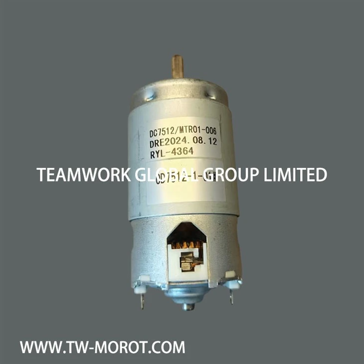 Multifunctional Blender Motor